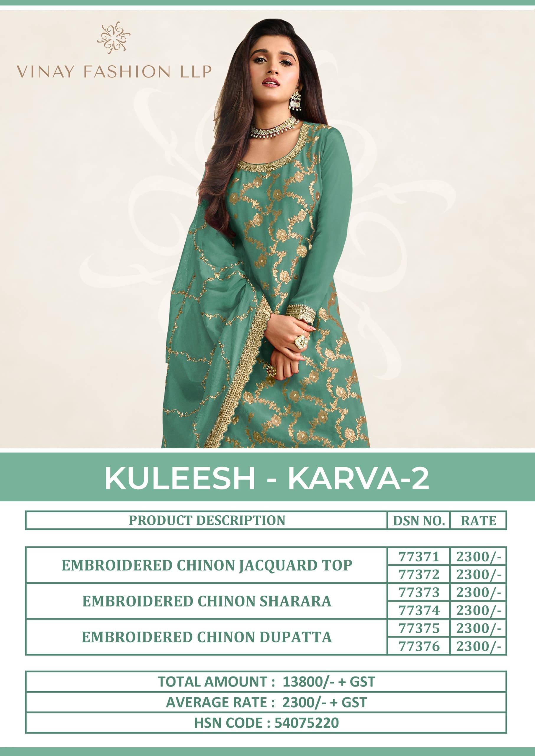 KULEESH - KARVA-2 by vinay fashion 77371 To 77376 Designer Festive Suits Collection Beautiful Stylish Fancy Colorful Party Wear & Occasional Wear EMBROIDERED VISCOSE CHINON JACQUARD Dresses At Wholesale Price
